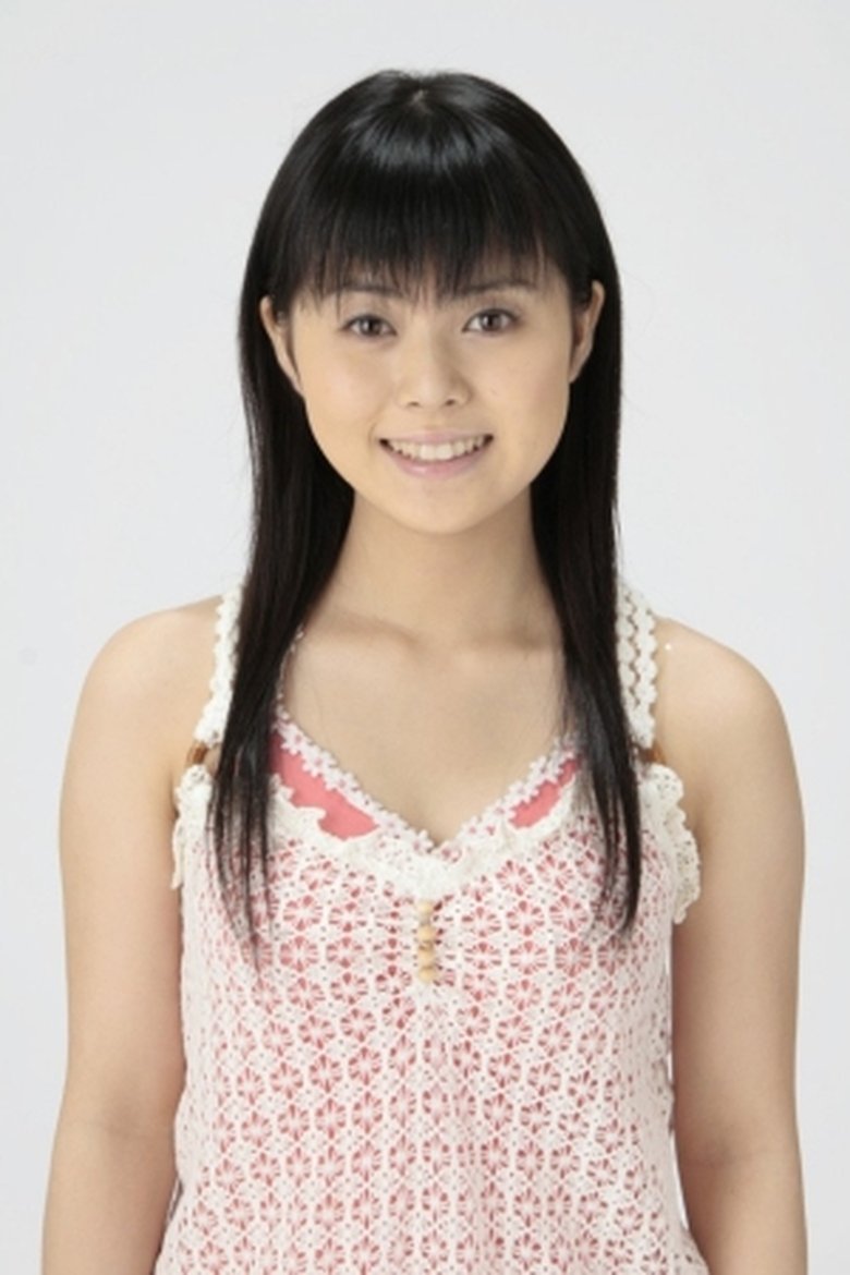 Shizuka Hasegawa Portrait of Shizuka Hasegawa