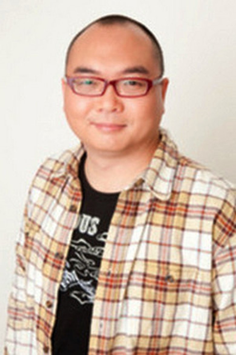 Kouji Fujiyoshi Portrait of Kouji Fujiyoshi