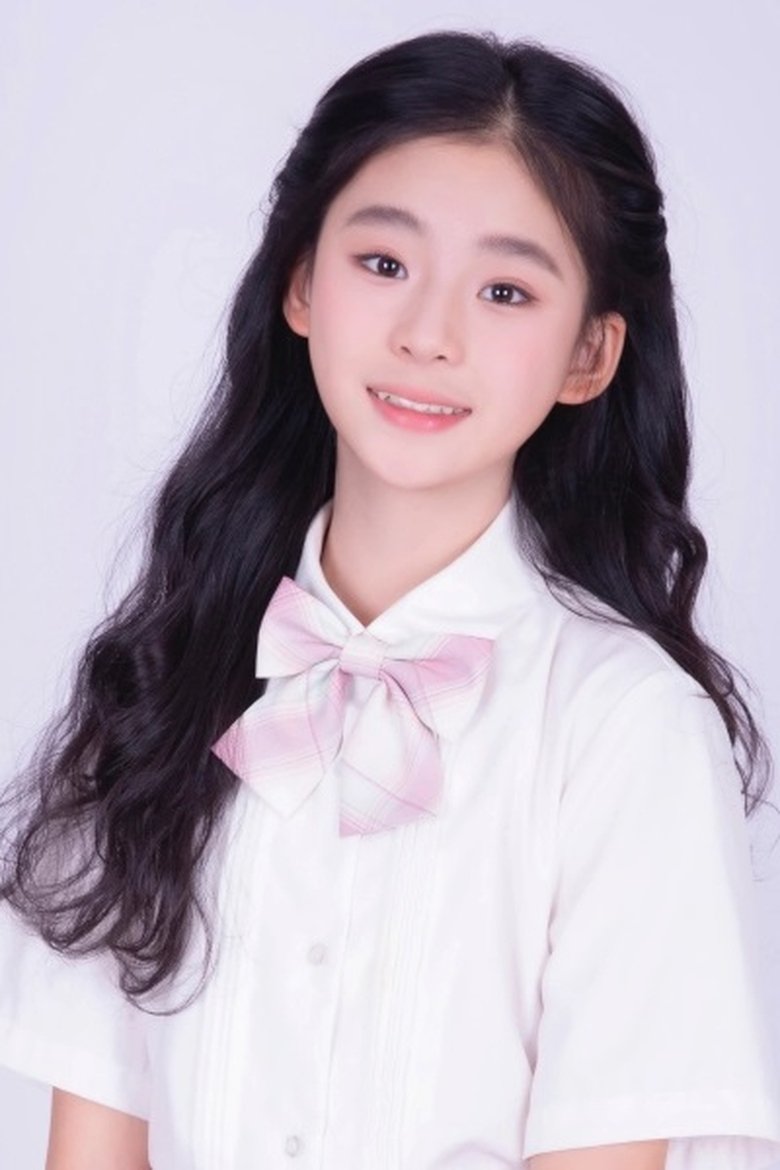 Ella Liu Portrait of Ella Liu
