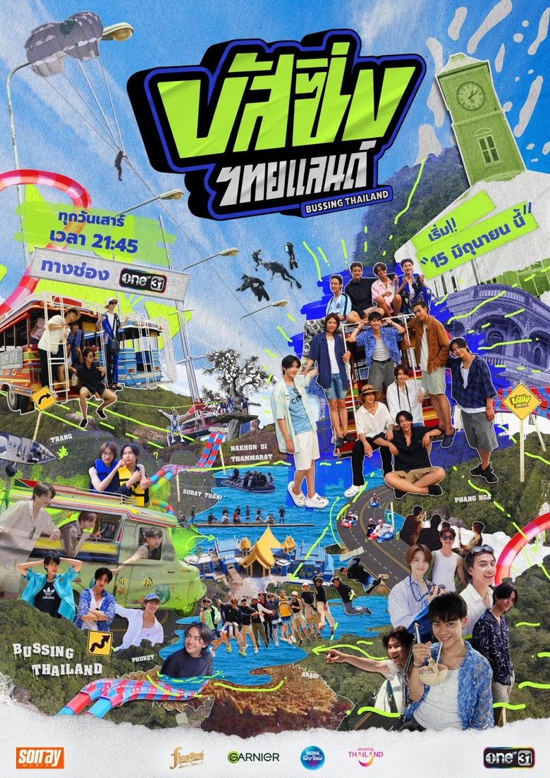 BUSSING Thailand Poster of BUSSING Thailand