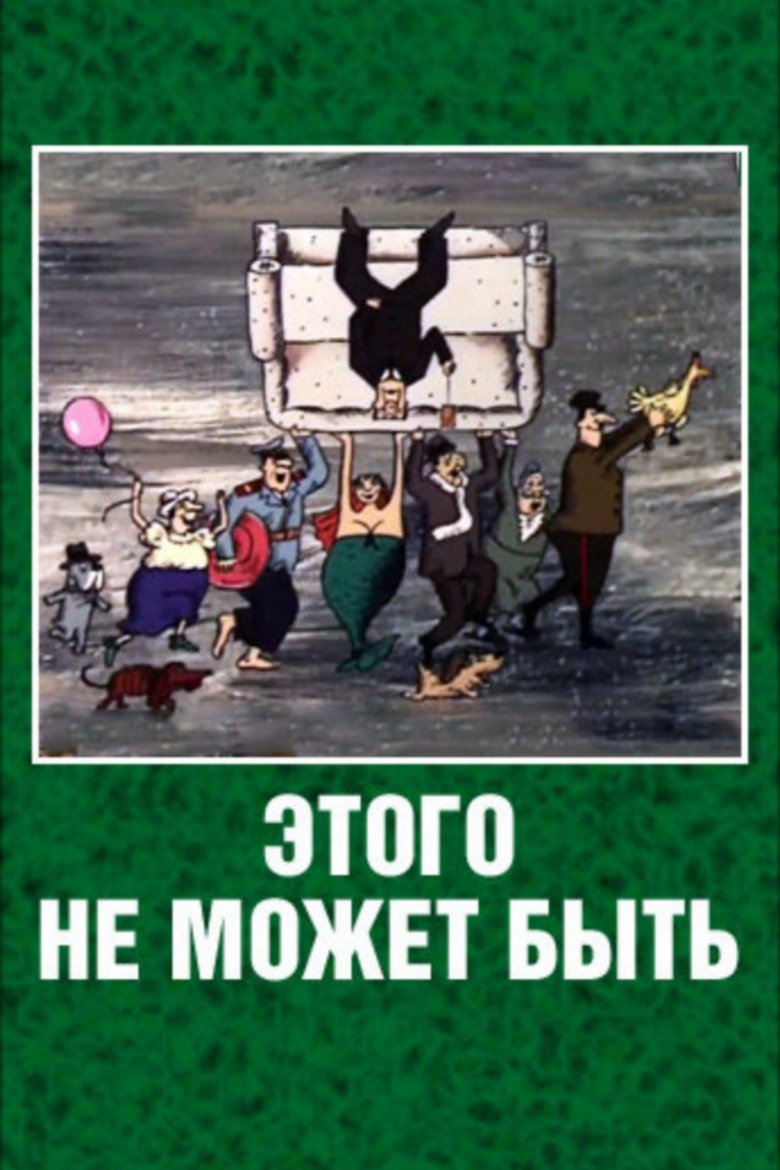 It Can't Be Poster of It Can't Be