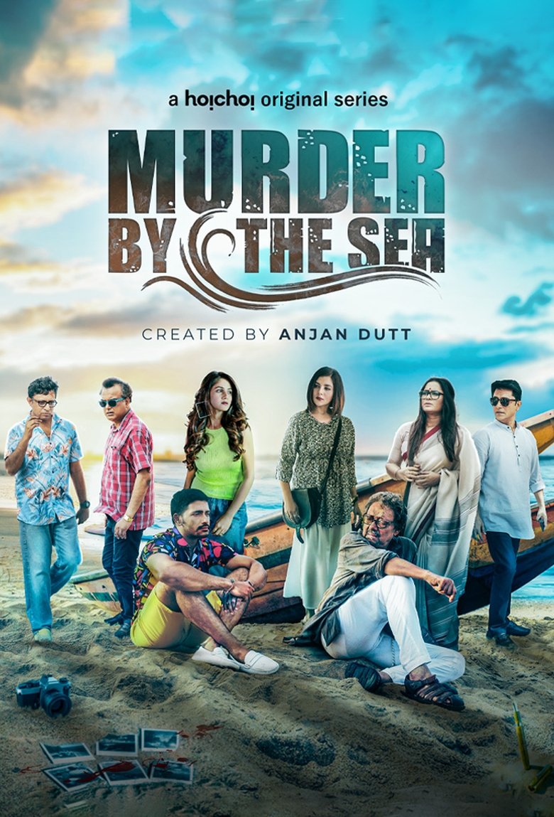 Episodes in Murder By The Sea - Season 1 - Season 1 Poster of Episodes in Murder By The Sea - Season 1 - Season 1