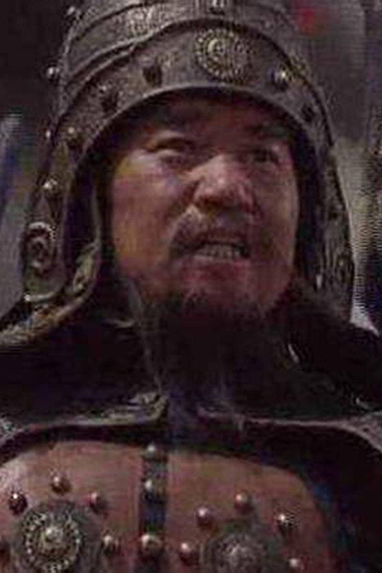 桑宝 Portrait of 桑宝