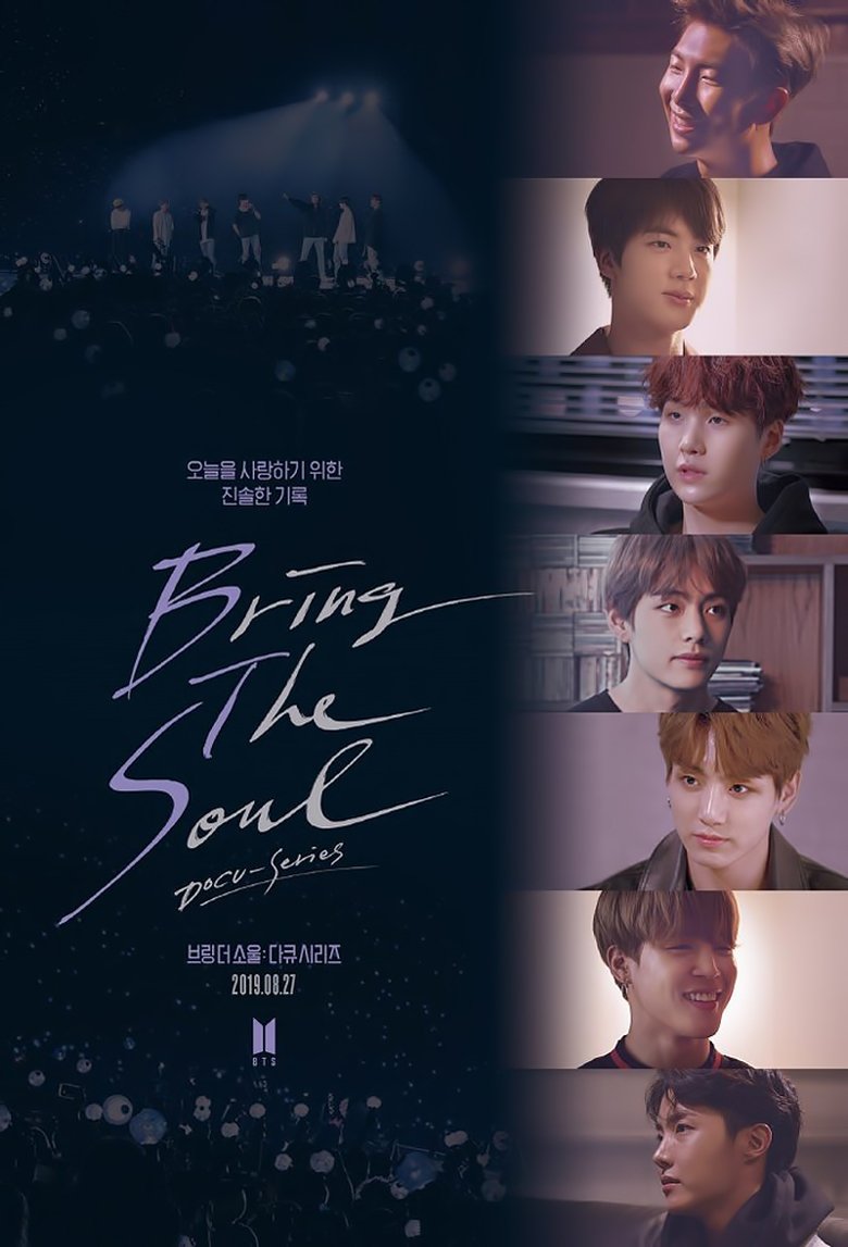 Episodes in Bring The Soul Docu Series - Season 1 - Season 1 Poster of Episodes in Bring The Soul Docu Series - Season 1 - Season 1