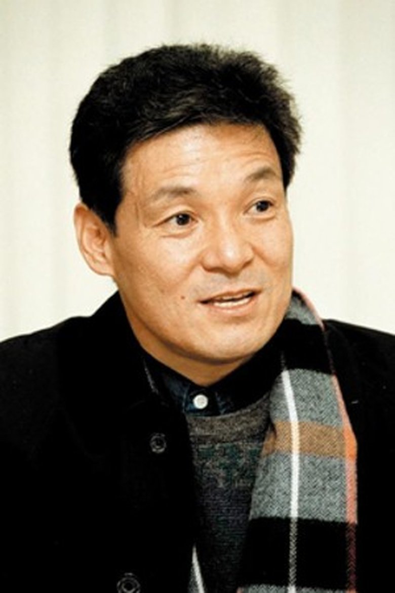 Jeong Chae-bong Portrait of Jeong Chae-bong