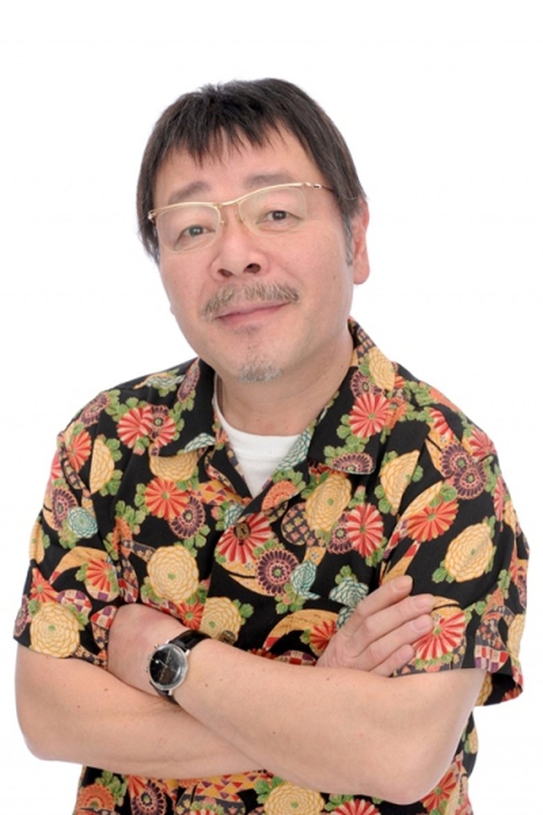 Ken'ichi Nagira Portrait of Ken'ichi Nagira