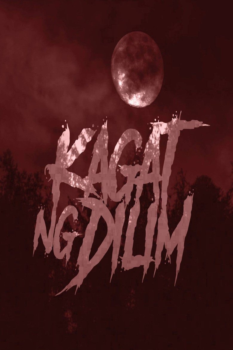 Bite of the Dark Poster of Bite of the Dark