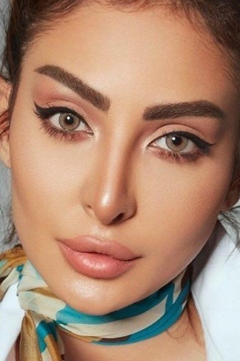 Nour Al-Ghandour Portrait of Nour Al-Ghandour