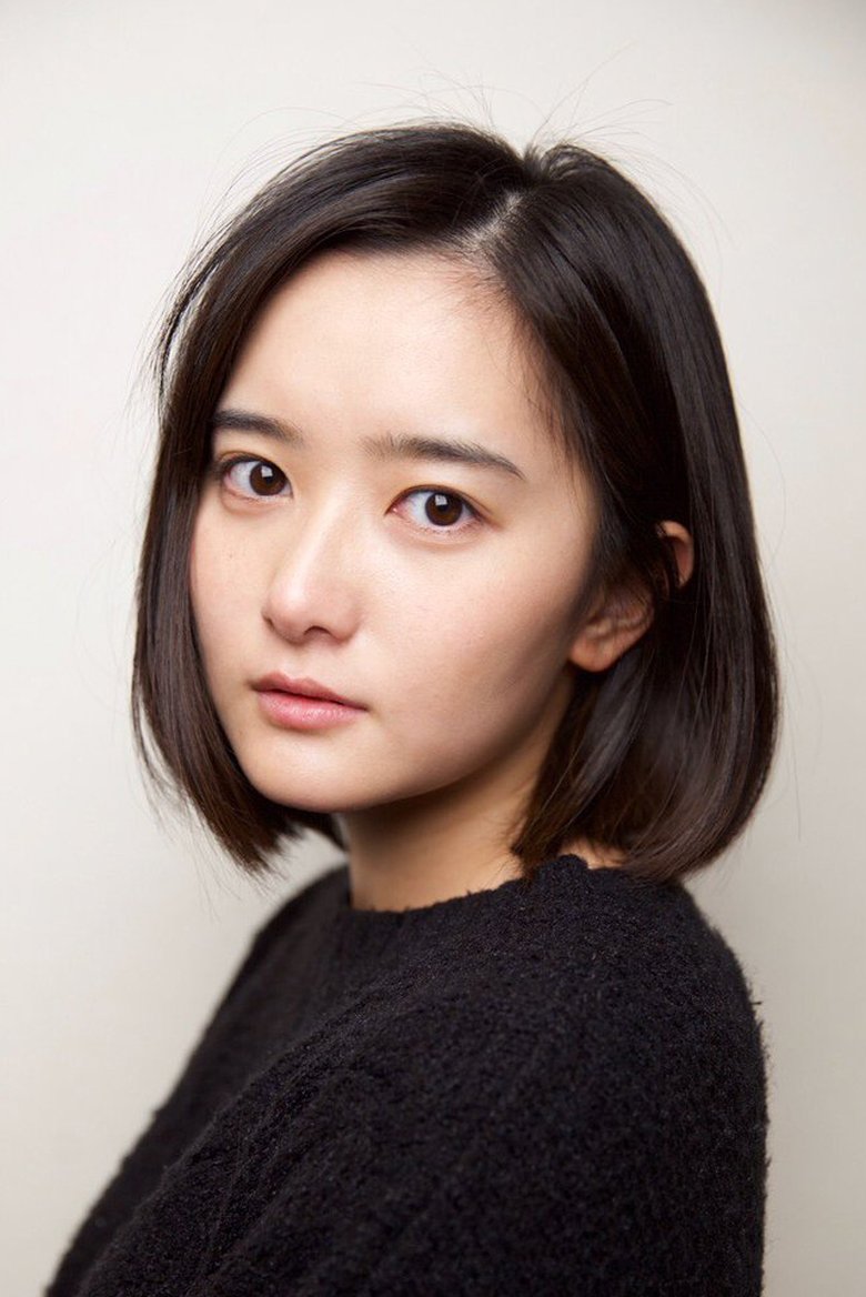 Honoka Murakami Portrait of Honoka Murakami