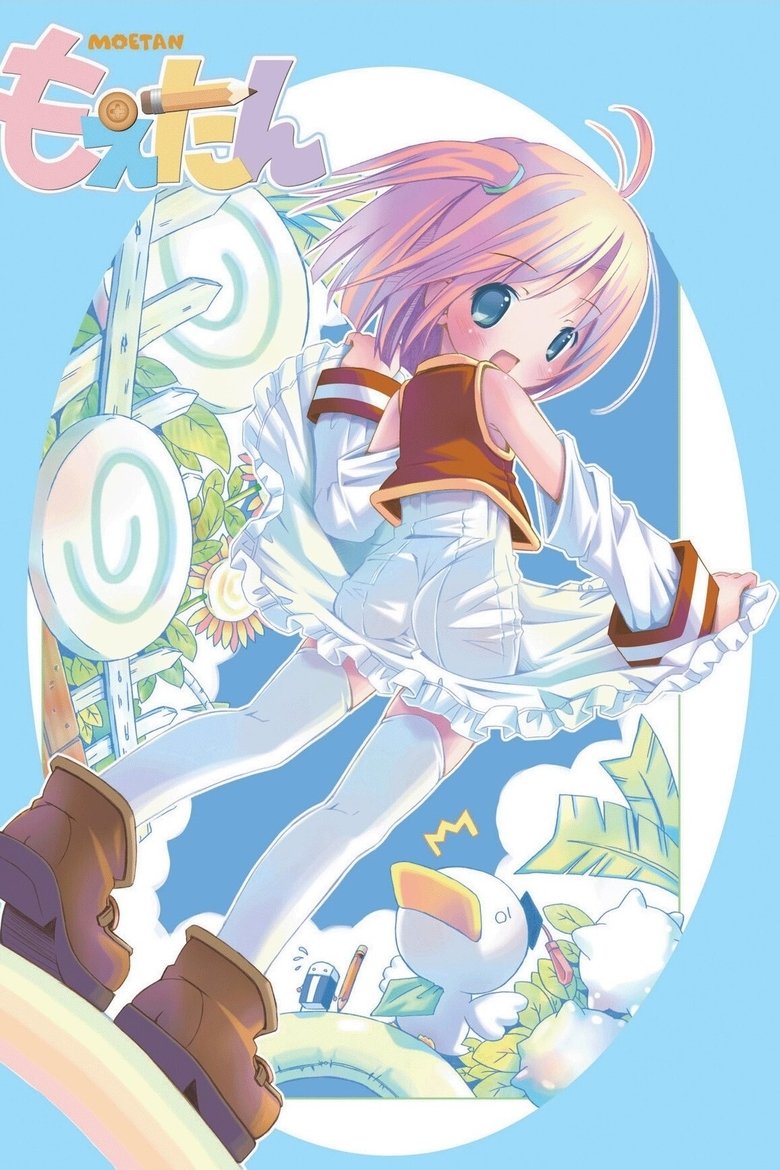 Episodes in Moetan - Season 1 - Season 1 Poster of Episodes in Moetan - Season 1 - Season 1