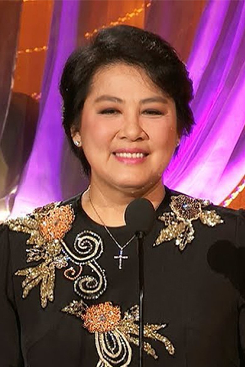 Marie To Ngoc Thuy Portrait of Marie To Ngoc Thuy