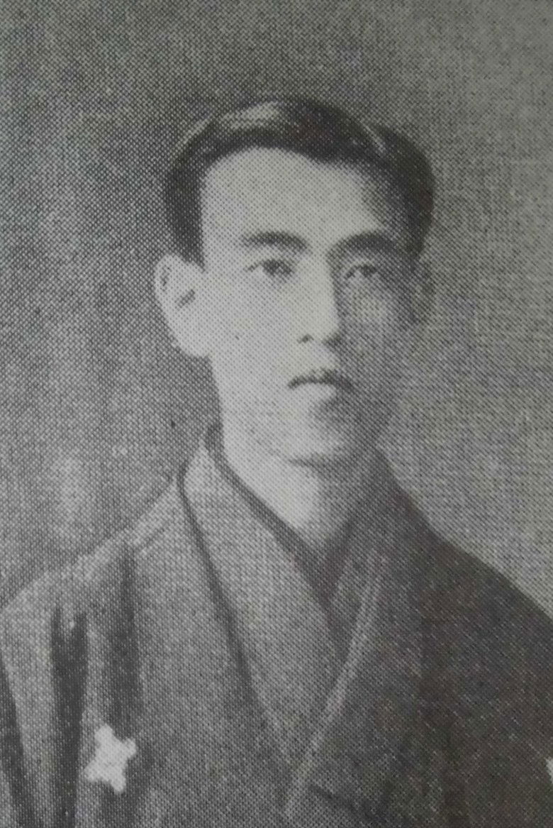 Kafu Nagai Portrait of Kafu Nagai
