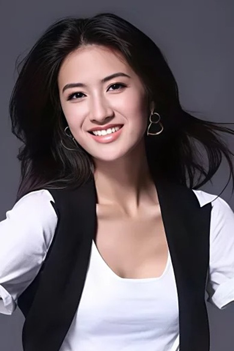 杨凯琳 Portrait of 杨凯琳