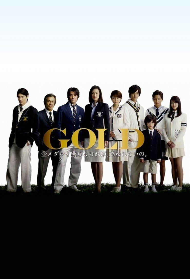Episodes in GOLD - Season 1 - Season 1 Poster of Episodes in GOLD - Season 1 - Season 1