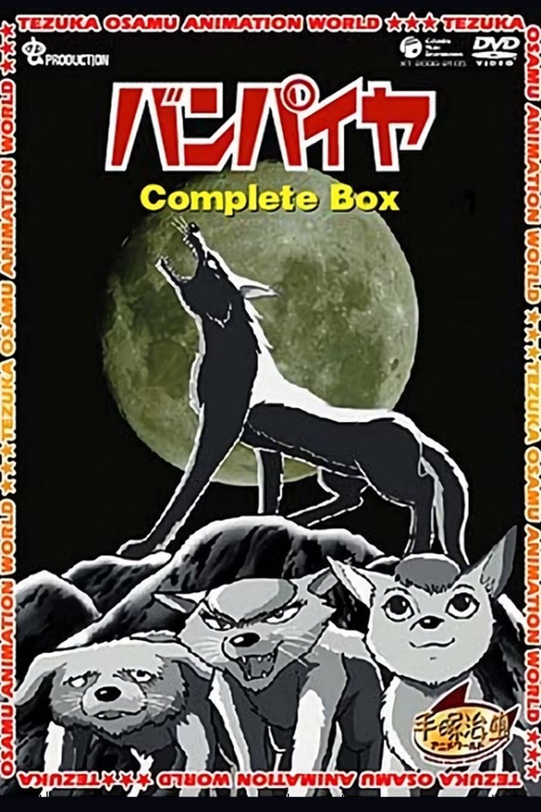 Episodes in Vampires - Season 1 - Season 1 Poster of Episodes in Vampires - Season 1 - Season 1