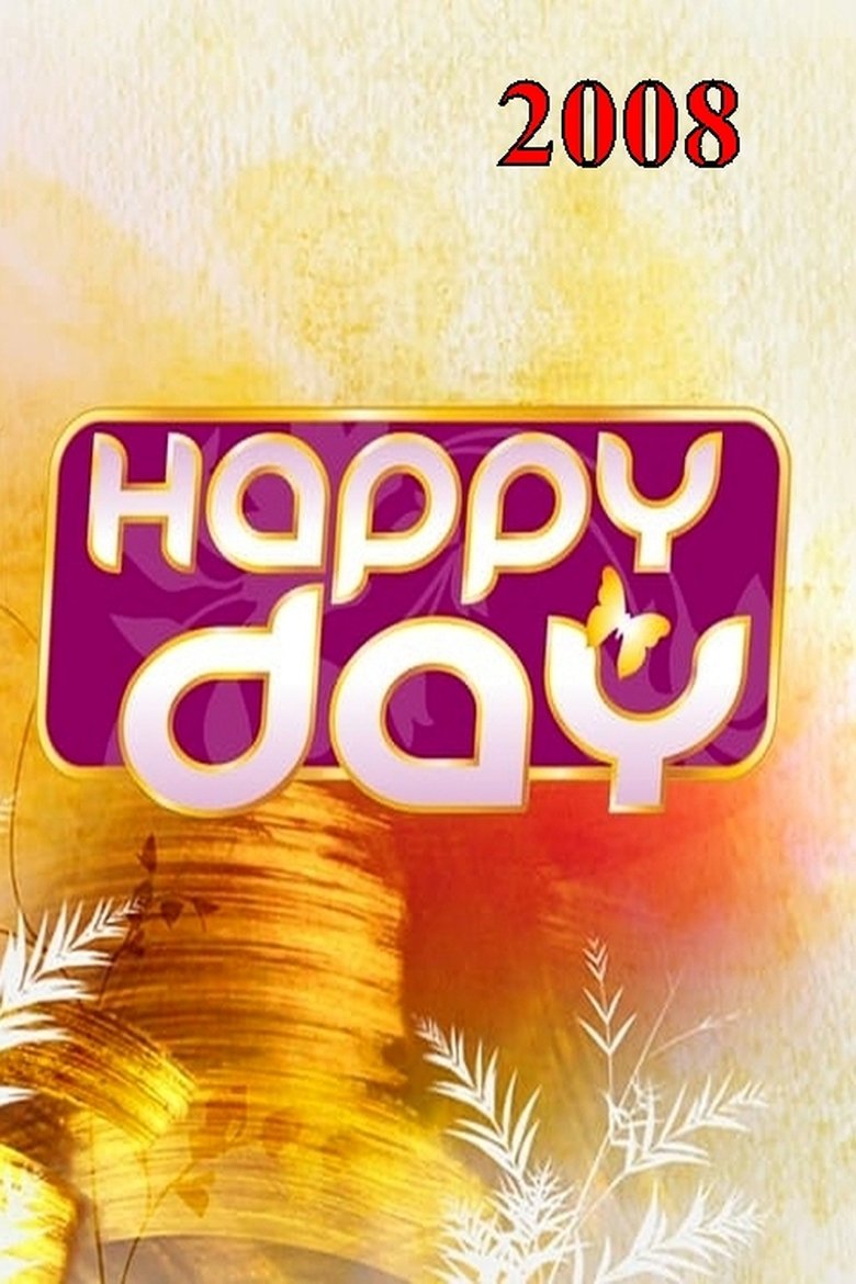 Episodes in Happy Day - Season 2 - Season 2 Poster of Episodes in Happy Day - Season 2 - Season 2