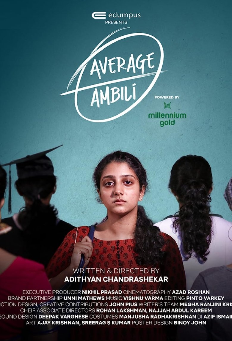 Average Ambili Poster of Average Ambili