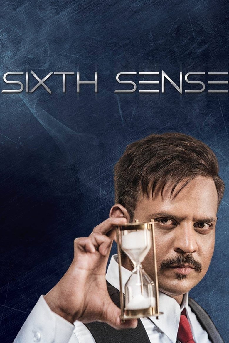 Sixth Sense Poster of Sixth Sense