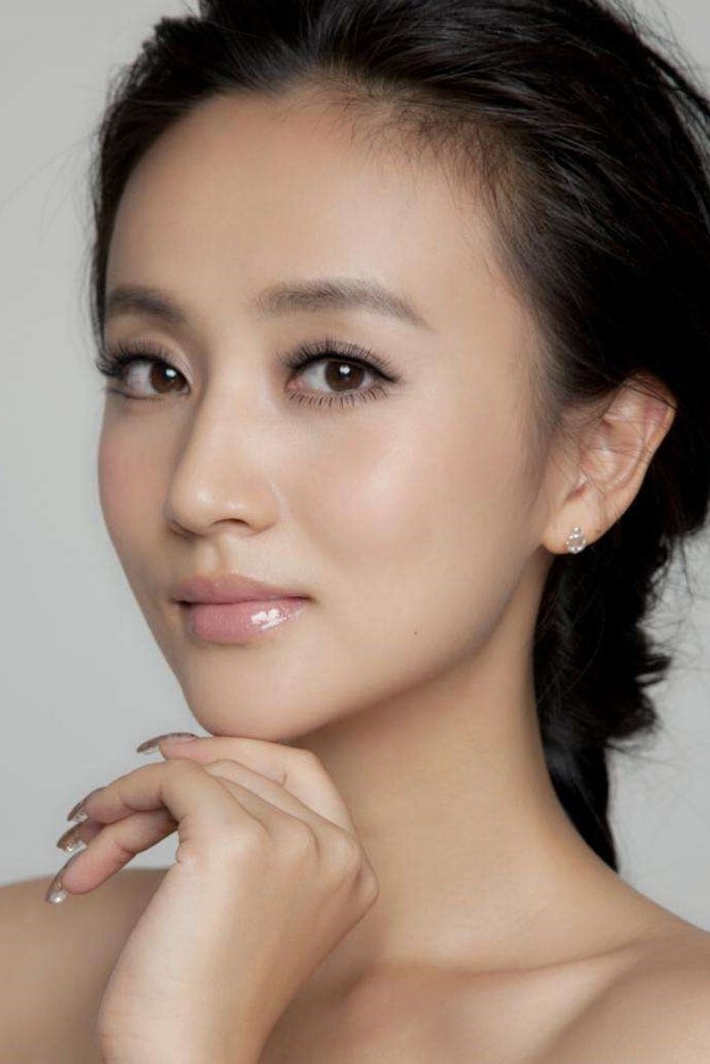 Zhao Yuxi Portrait of Zhao Yuxi