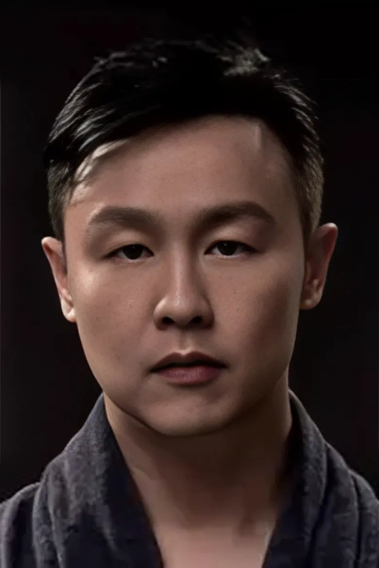 Joseph Cheng King-Kei Portrait of Joseph Cheng King-Kei