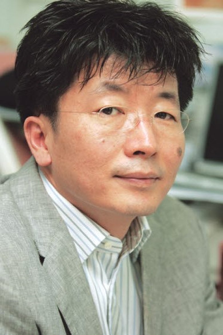 Shin Chul Portrait of Shin Chul