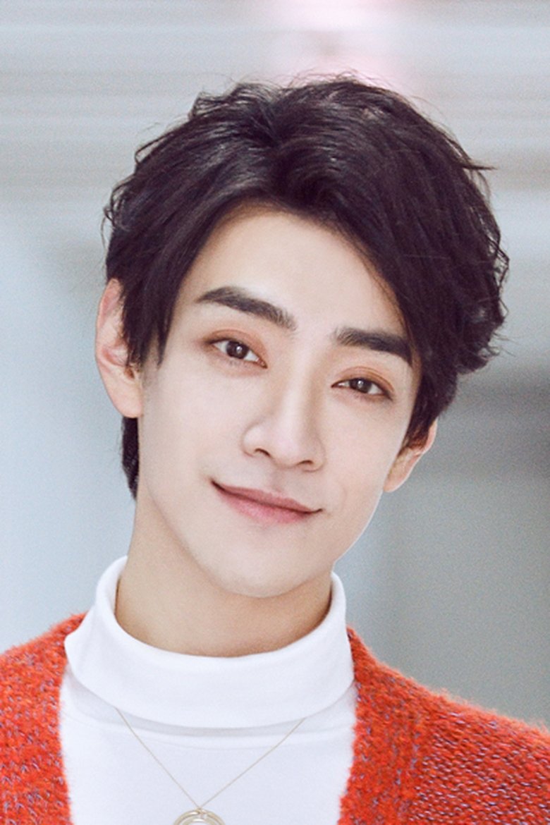 Zheng Yunlong Portrait of Zheng Yunlong