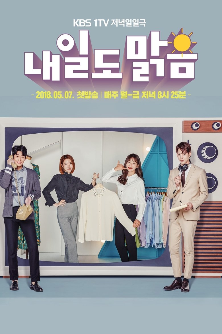 Episodes in Sunny Again Tomorrow - Season 1 - Season 1 Poster of Episodes in Sunny Again Tomorrow - Season 1 - Season 1