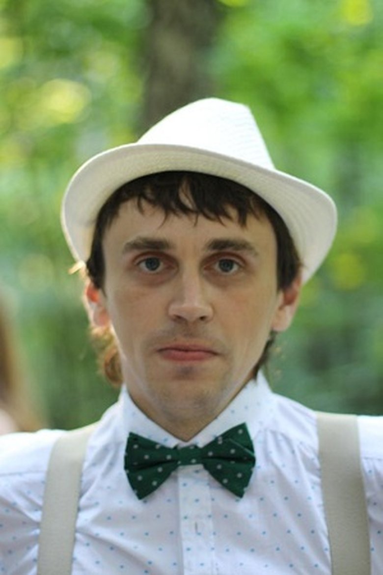 Sasha Svirsky Portrait of Sasha Svirsky