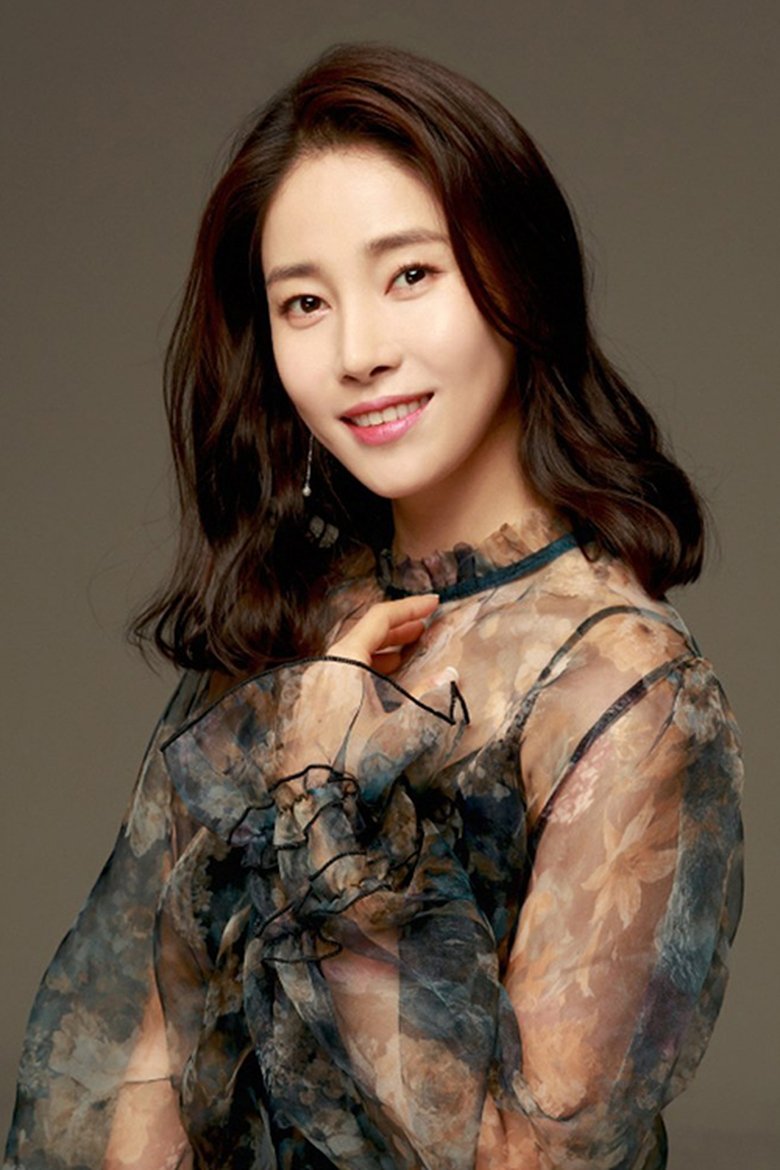 Moon Bo-ryoung Portrait of Moon Bo-ryoung