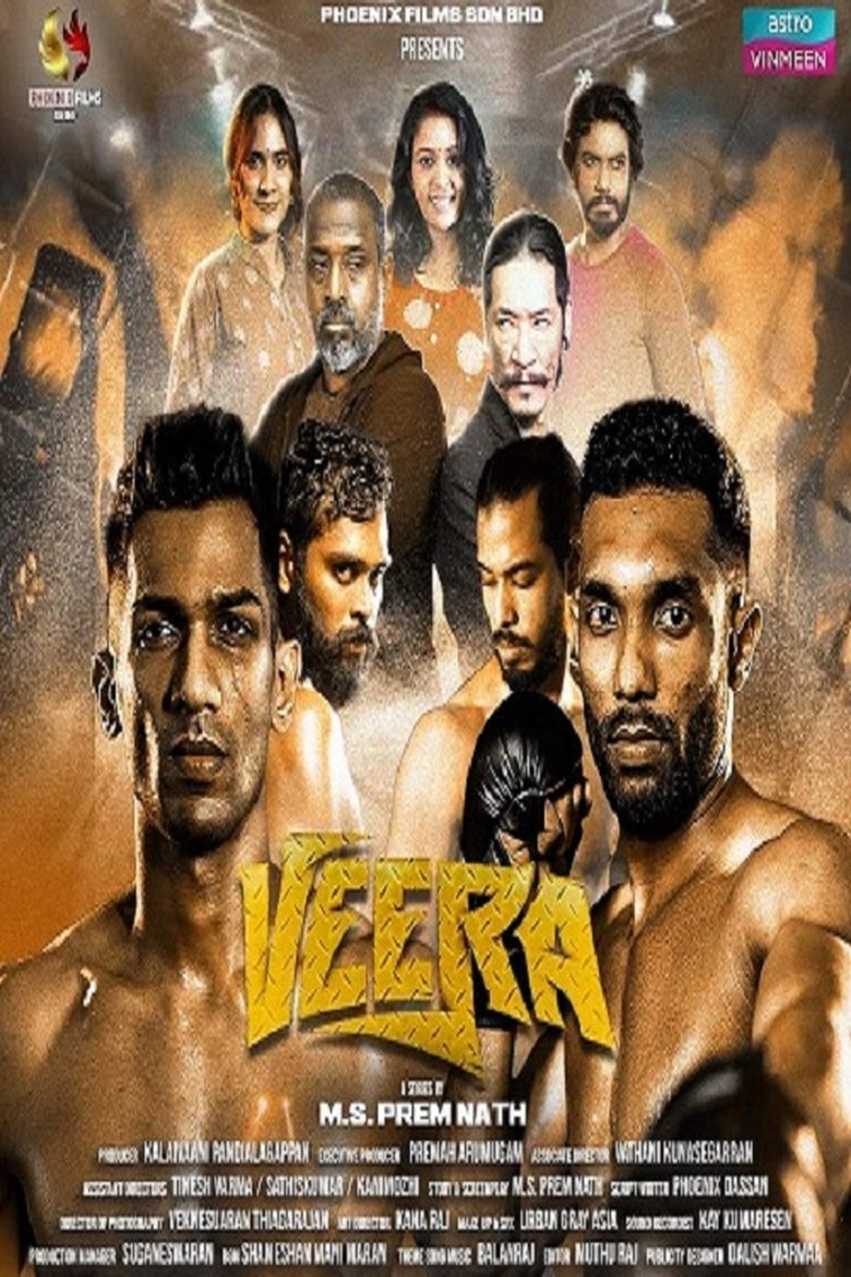 Veera Poster of Veera