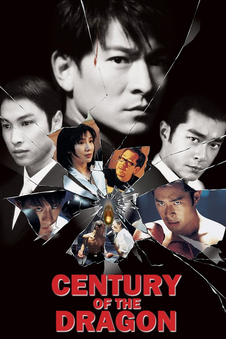 Century of the Dragon Poster of Century of the Dragon