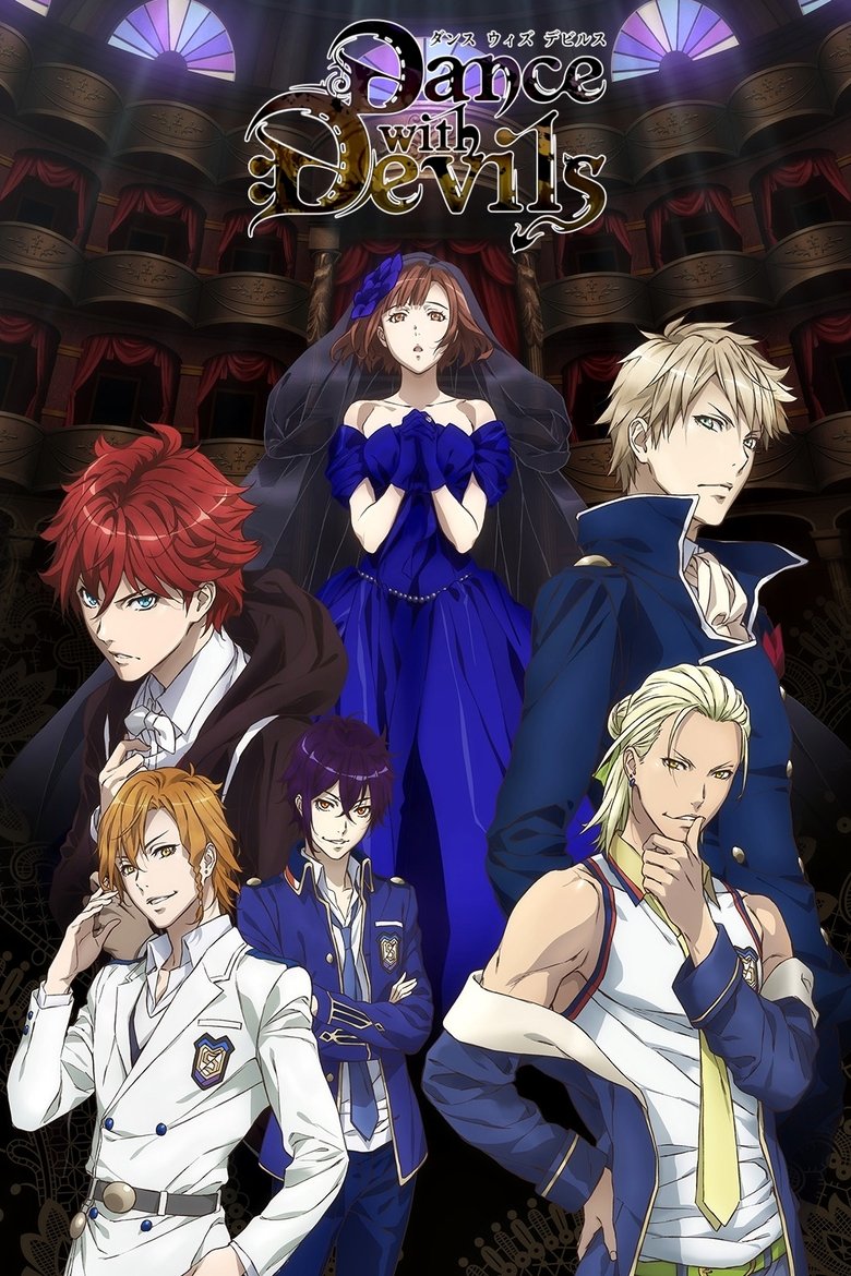 Dance with Devils Poster of Dance with Devils
