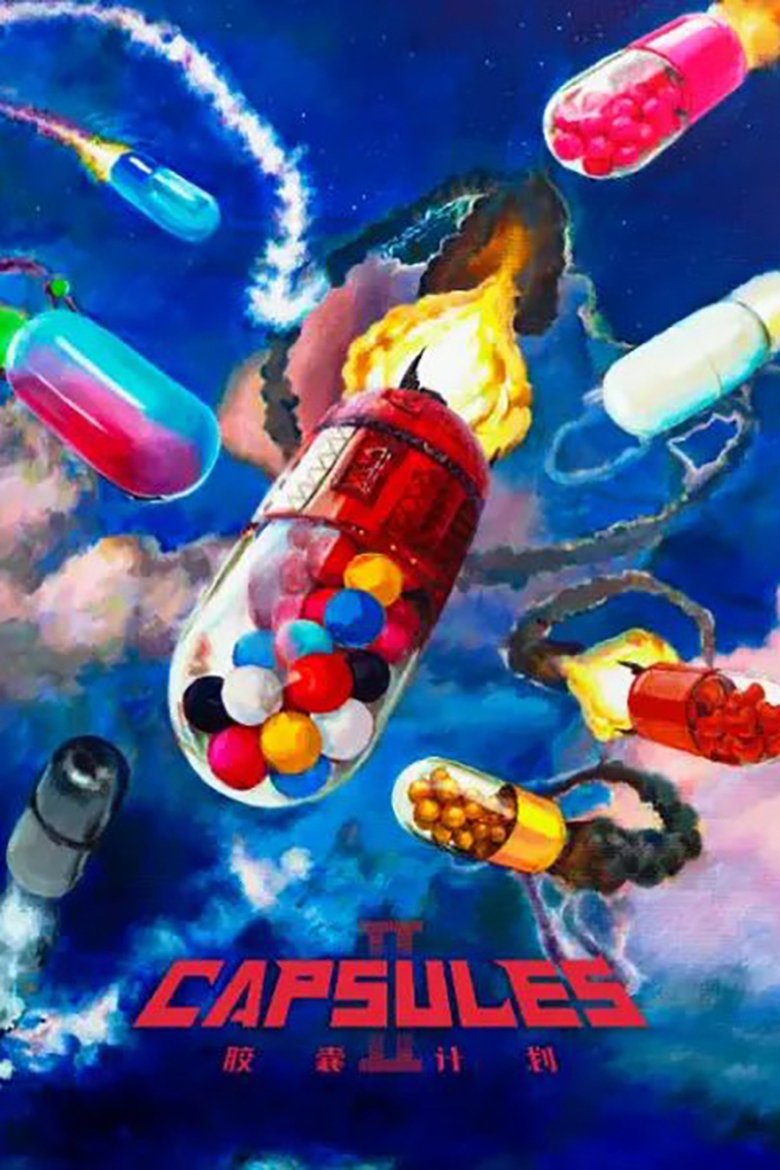 Episodes in CAPSULES - Season 2 - Season 2 Poster of Episodes in CAPSULES - Season 2 - Season 2
