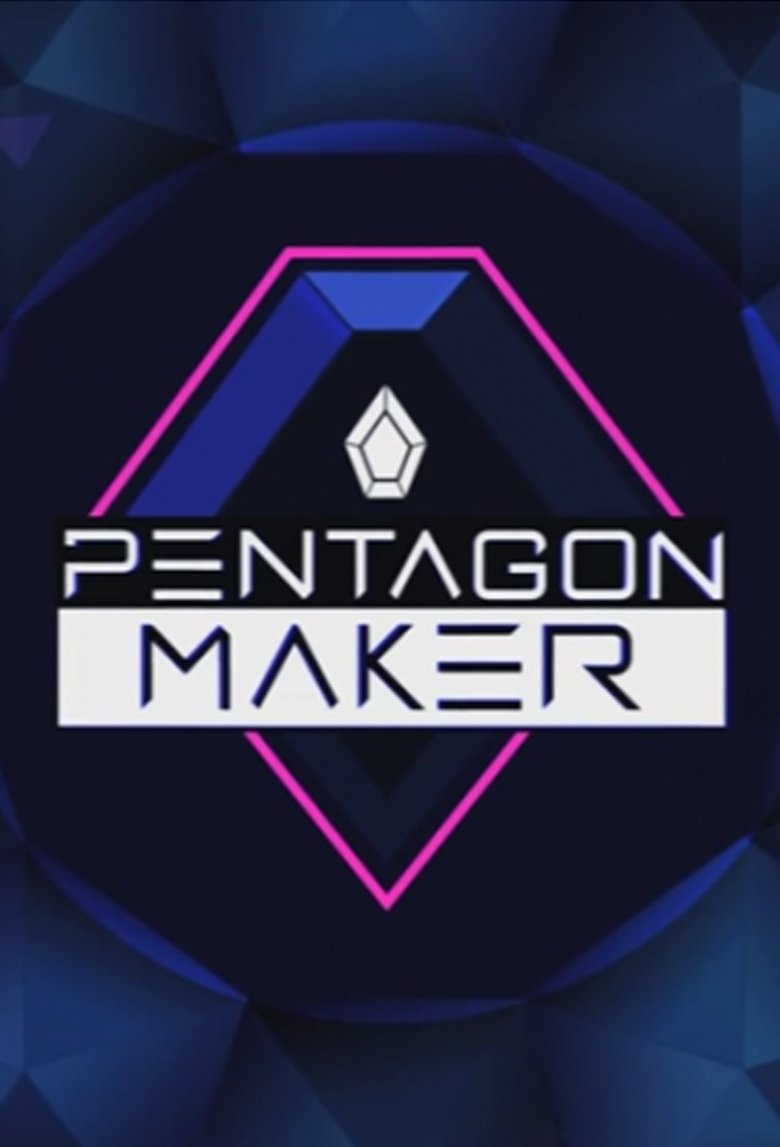 Pentagon Maker Poster of Pentagon Maker