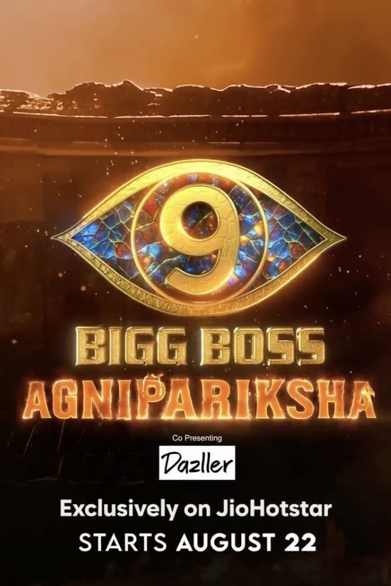 Bigg Boss Agnipariksha Poster of Bigg Boss Agnipariksha