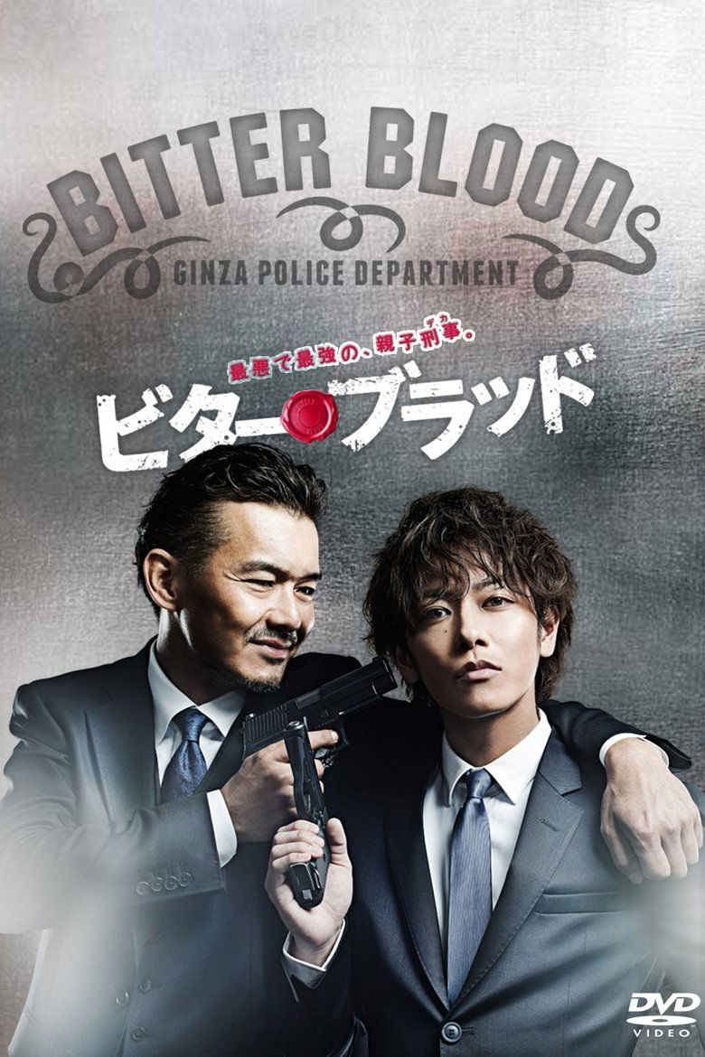 Episodes in Bitter Blood - Season 1 - Season 1 Poster of Episodes in Bitter Blood - Season 1 - Season 1