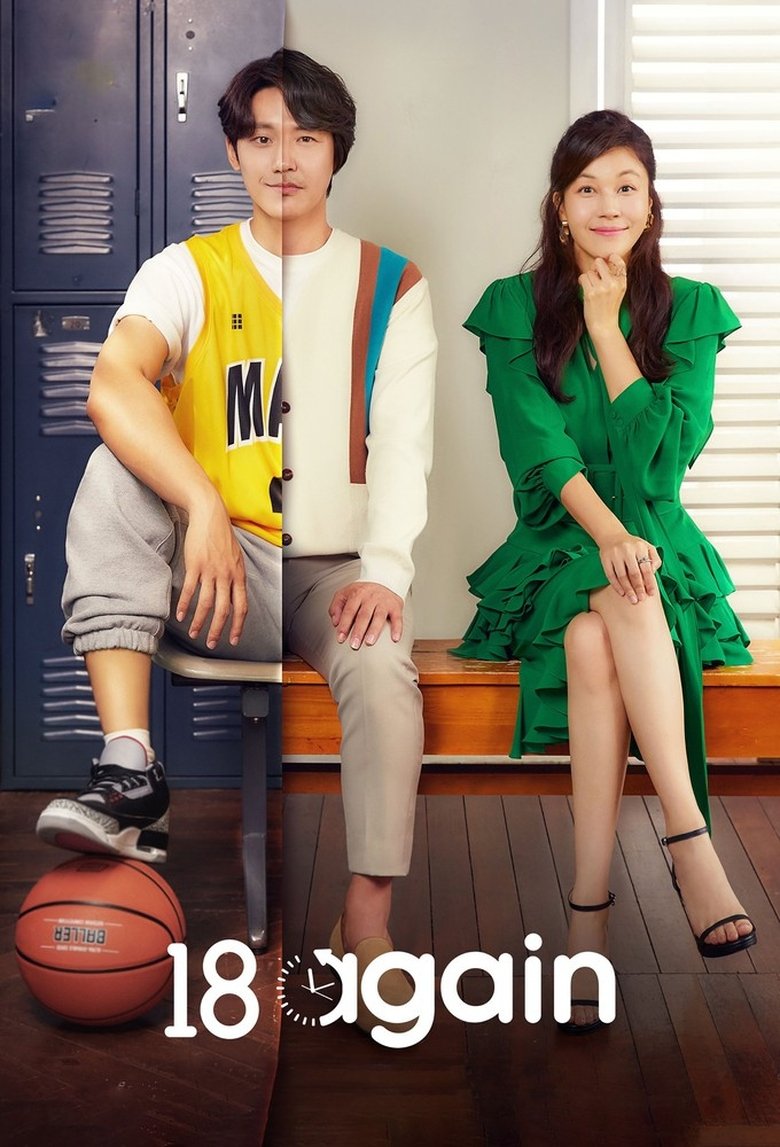 Cast and Crew in 18 Again - If I Love Again (Season 1 - Episode 10) - If I Love Again Poster of Cast and Crew in 18 Again - If I Love Again (Season 1 - Episode 10) - If I Love Again