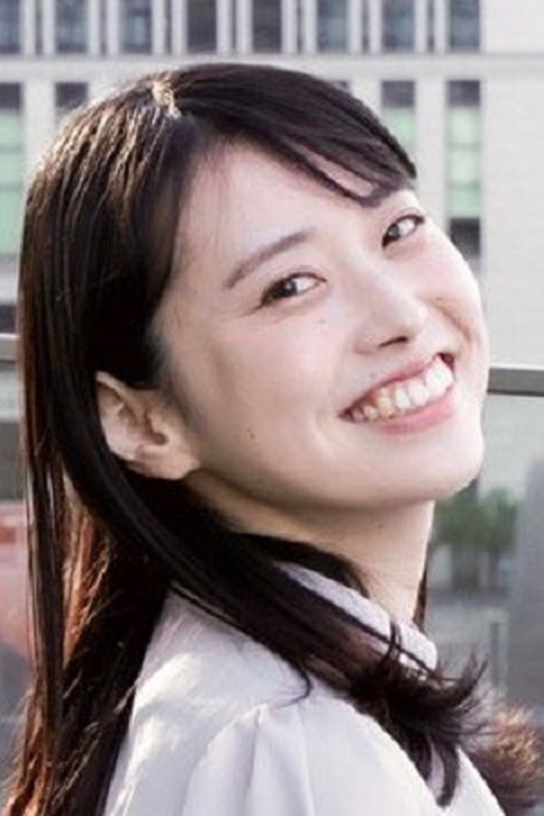 Emi Minagawa Portrait of Emi Minagawa