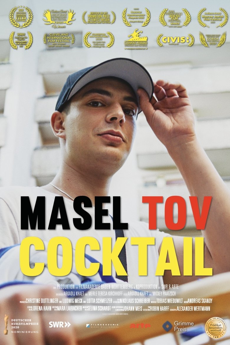 Masel Tov Cocktail Poster of Masel Tov Cocktail