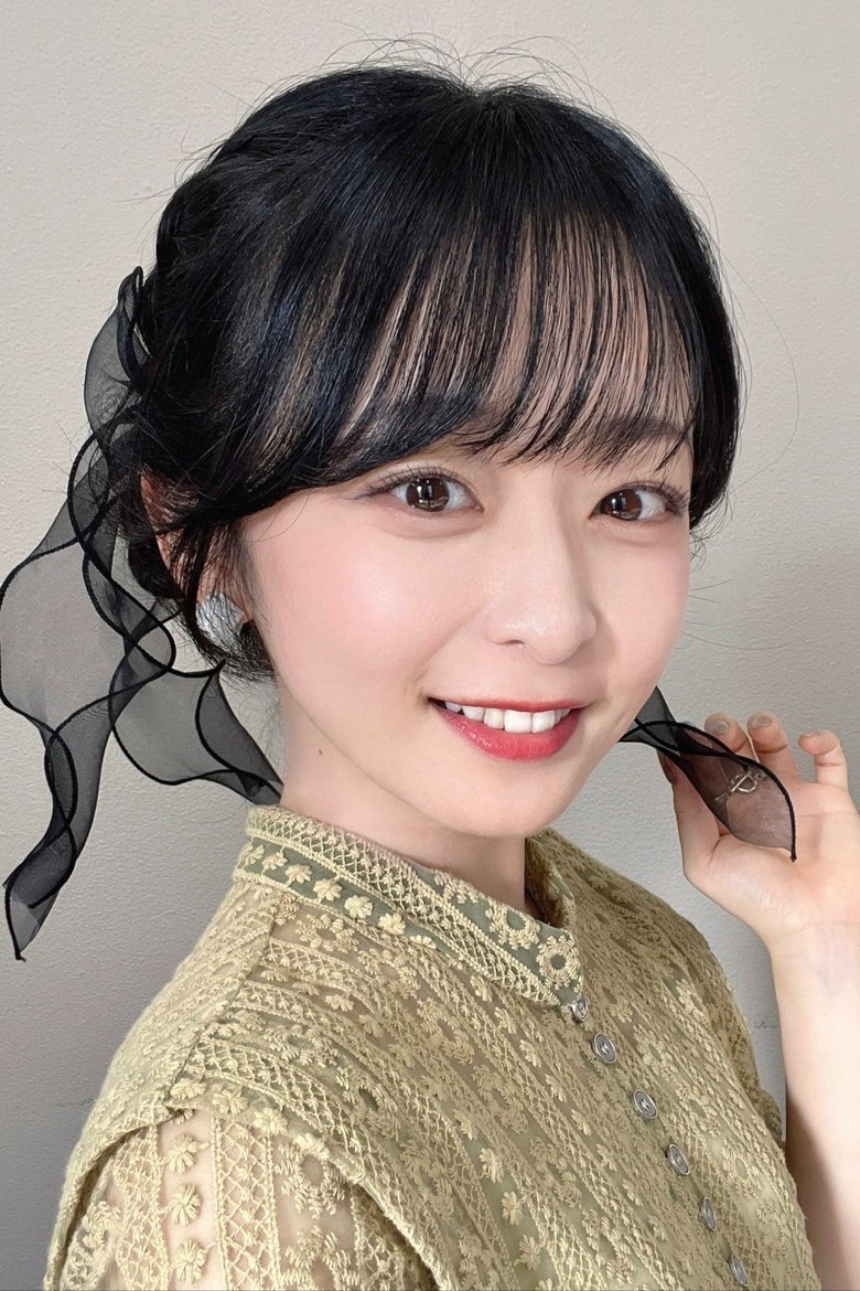 Nonoka Obuchi Portrait of Nonoka Obuchi