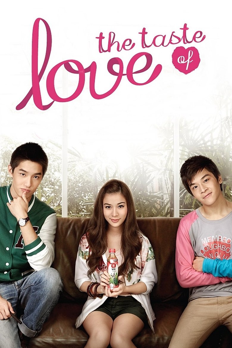 The Taste of Love Poster of The Taste of Love