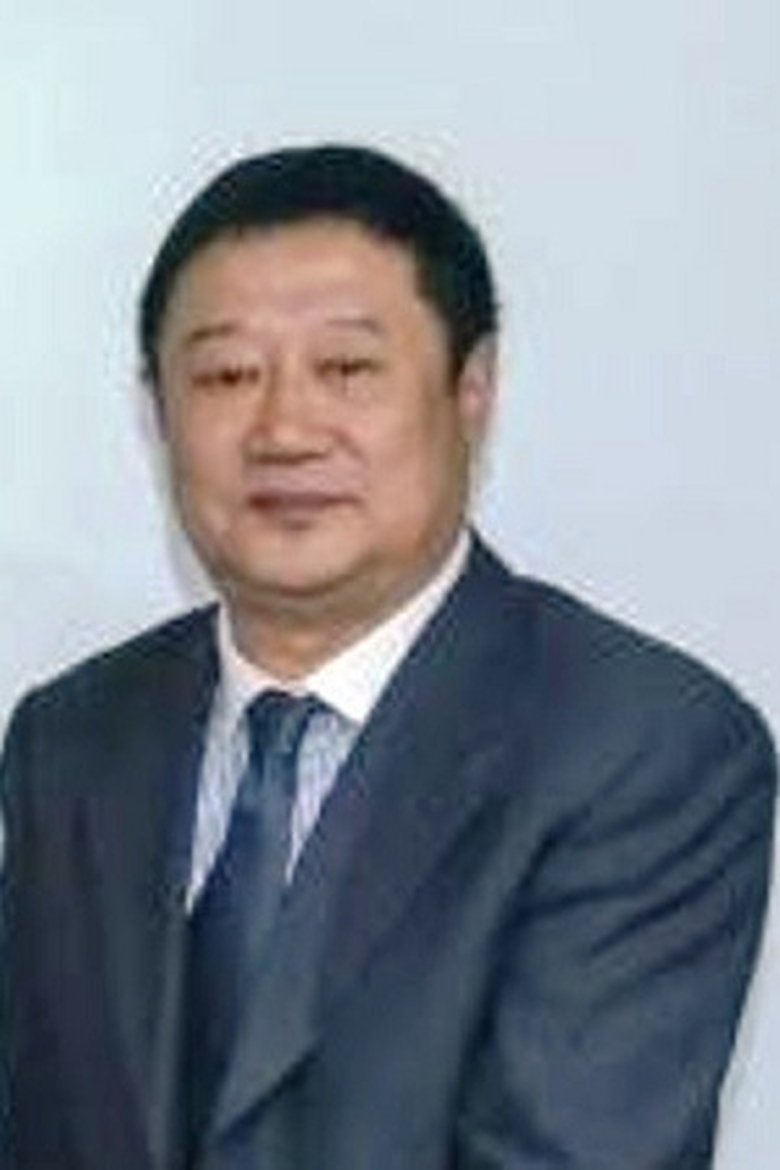 Yue Yang Portrait of Yue Yang