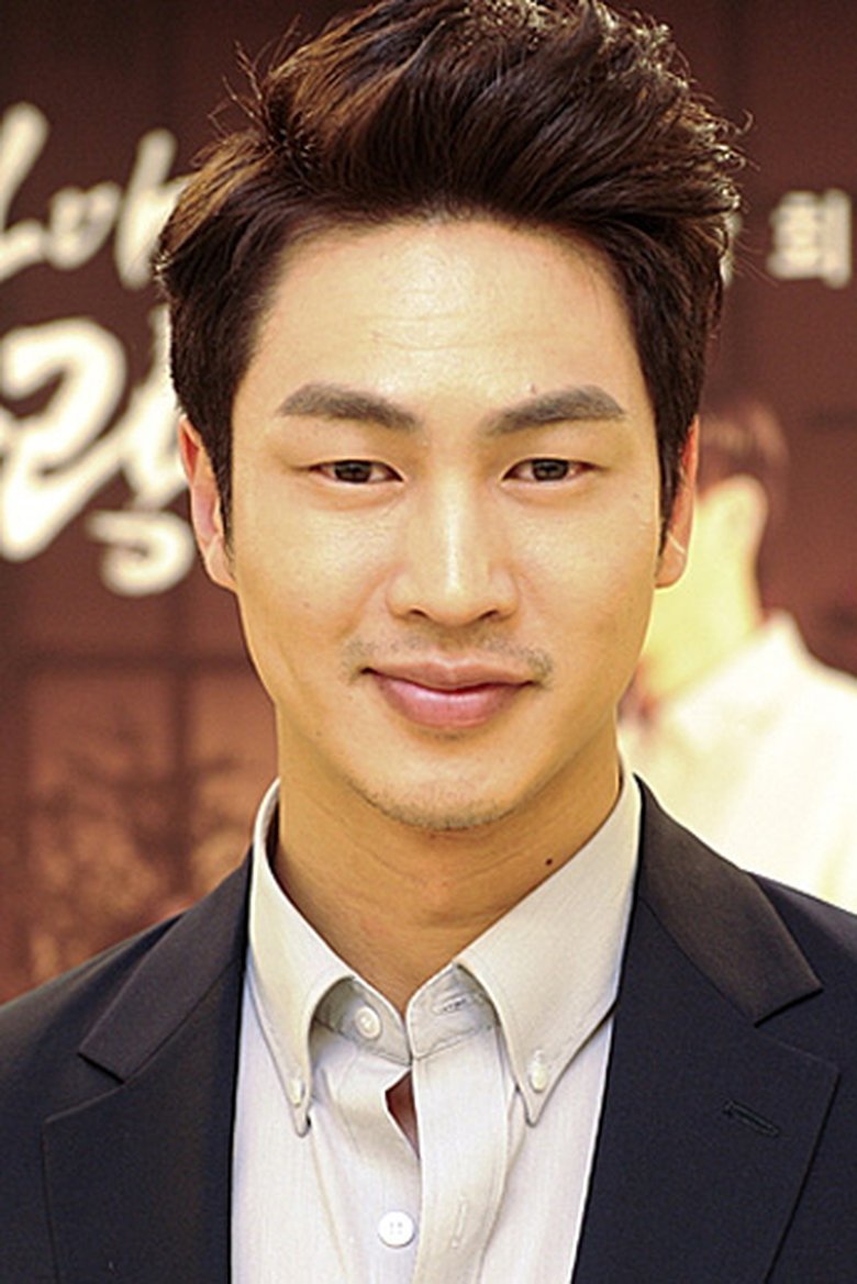 Kim San-ho Portrait of Kim San-ho