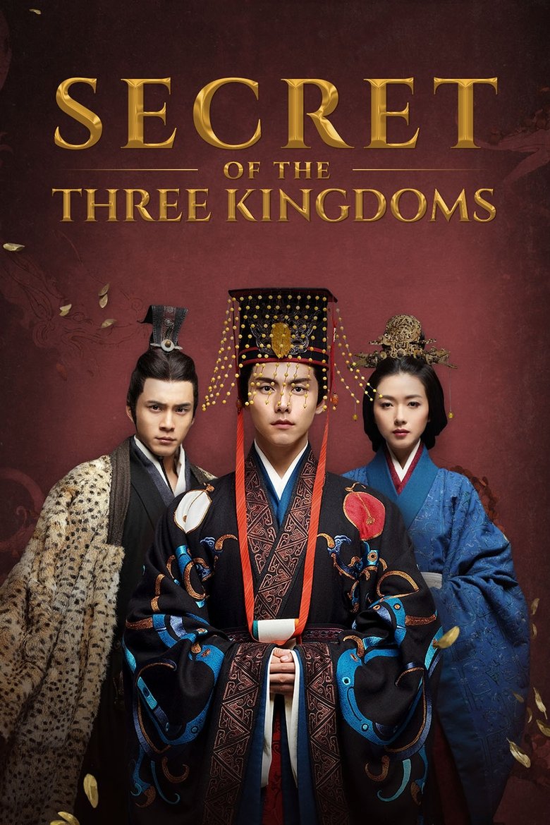 Secret of the Three Kingdoms Poster of Secret of the Three Kingdoms