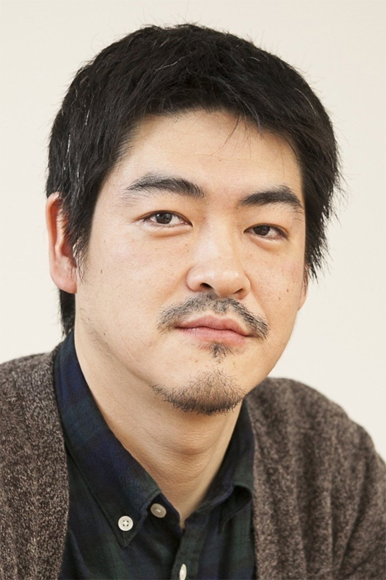 Shuichi Okita Portrait of Shuichi Okita