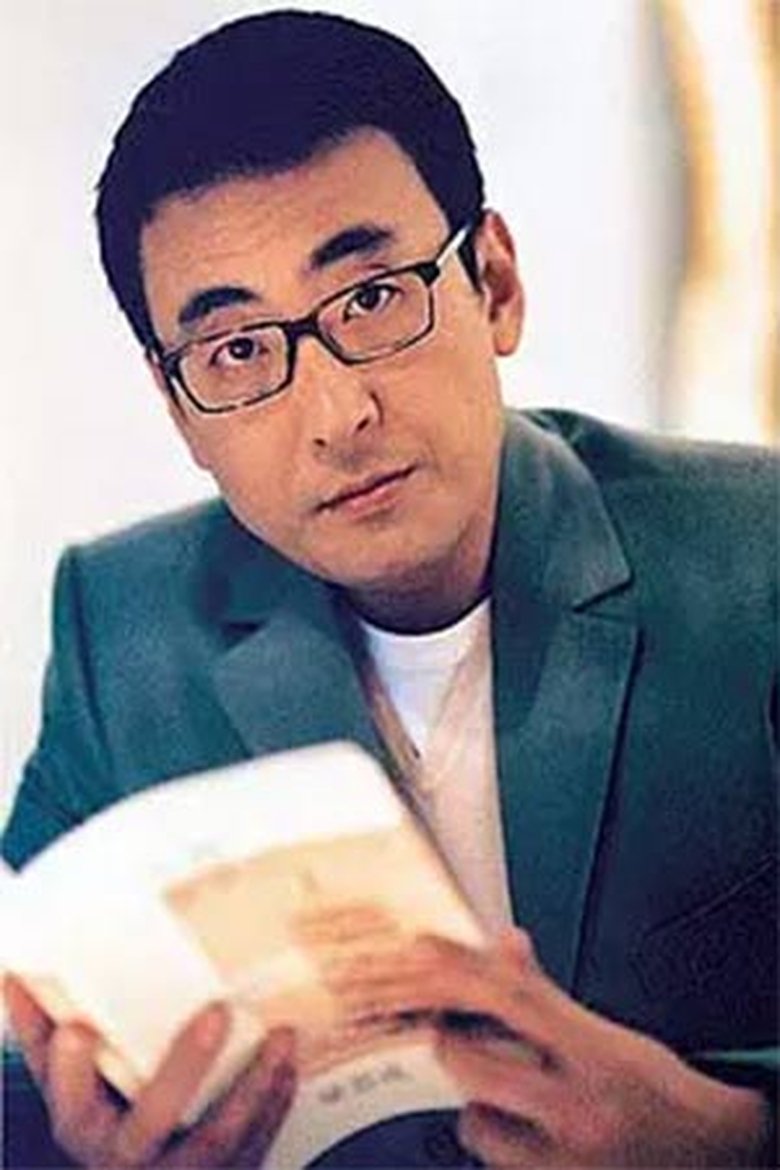 Wentao Dou Portrait of Wentao Dou