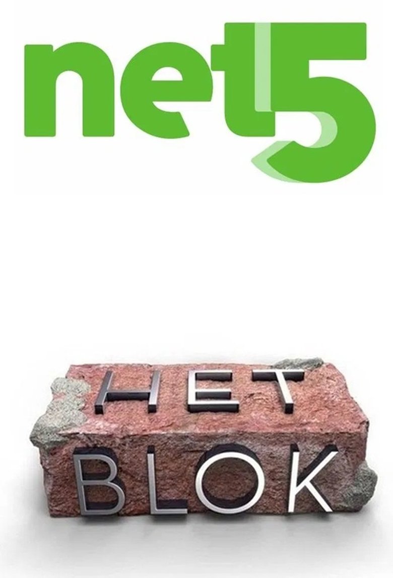 Episodes in Het Blok - Season 5 - Season 5 Poster of Episodes in Het Blok - Season 5 - Season 5