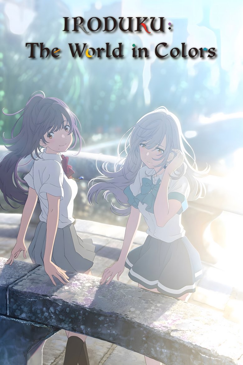 Cast and Crew in IRODUKU The World In Colors - On this Bright, Shining Day (Season 1 - Episode 12) - On this Bright, Shining Day Poster of Cast and Crew in IRODUKU The World In Colors - On this Bright, Shining Day (Season 1 - Episode 12) - On this Bright, Shining Day