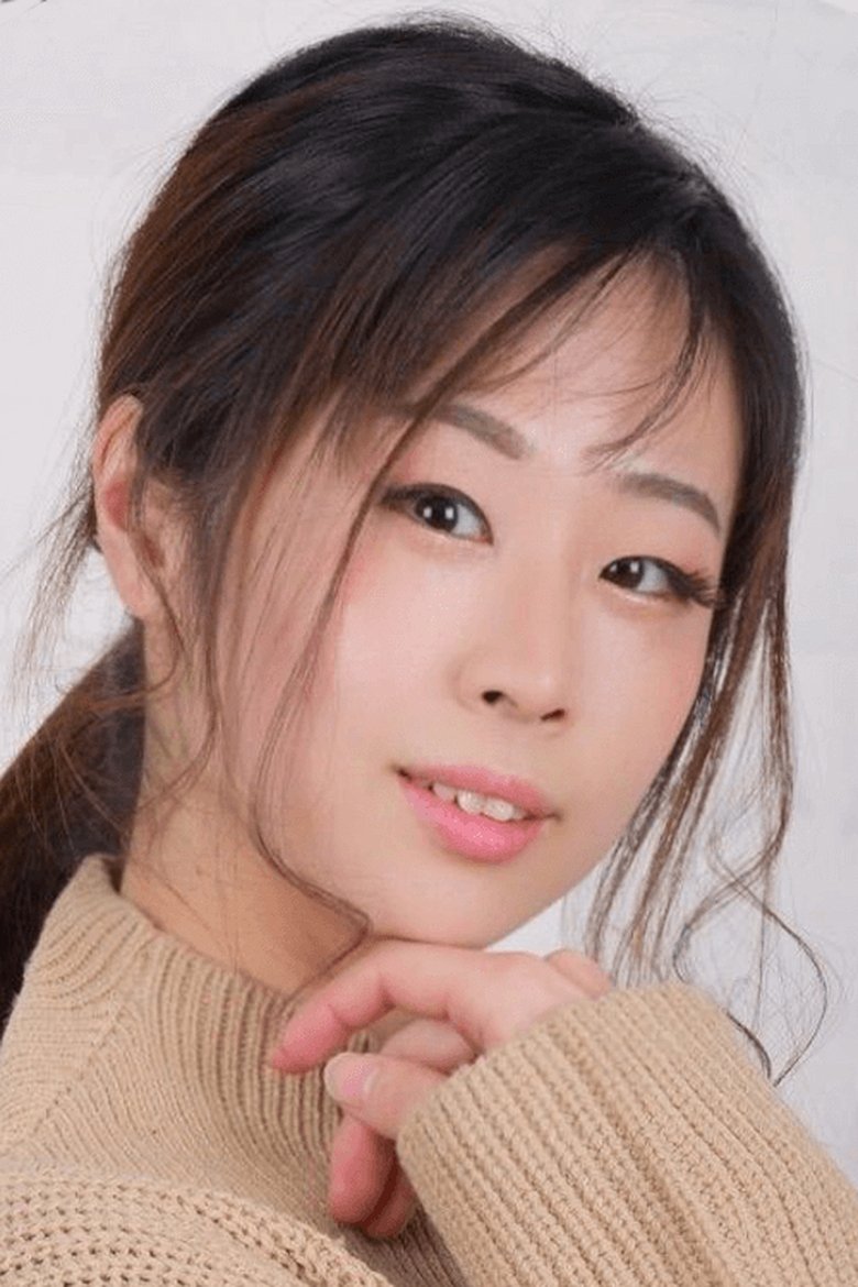 Risa Joji Portrait of Risa Joji