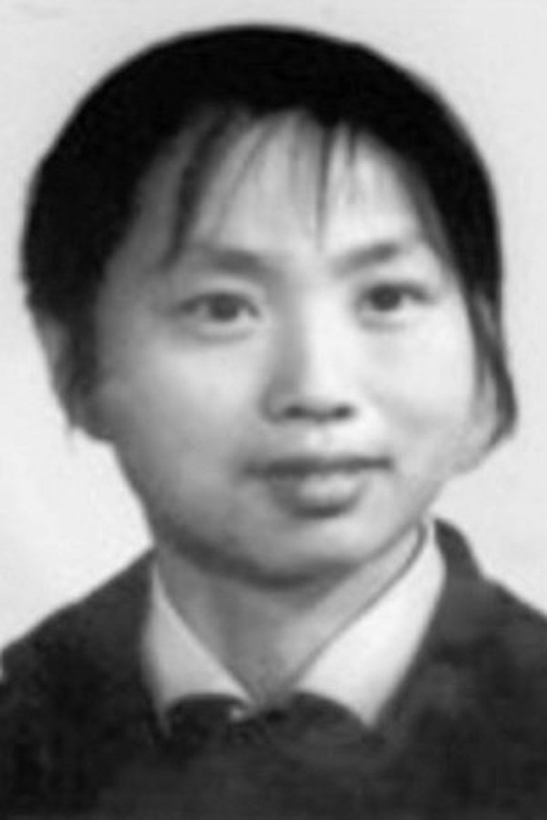 Peizhen Hou Portrait of Peizhen Hou